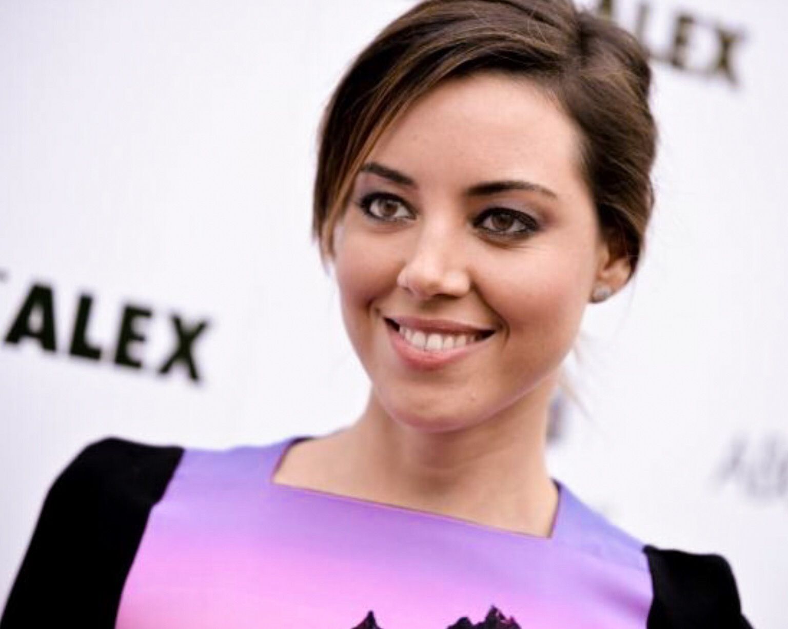 Aubrey Plaza's Plastic Surgery What We Know So Far Plastic Surgery