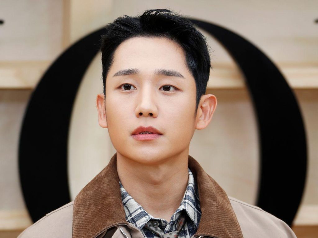 Jung Hae In S Plastic Surgery What We Know So Far Plastic Surgery Stars