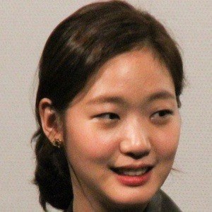 Kim Go-eun